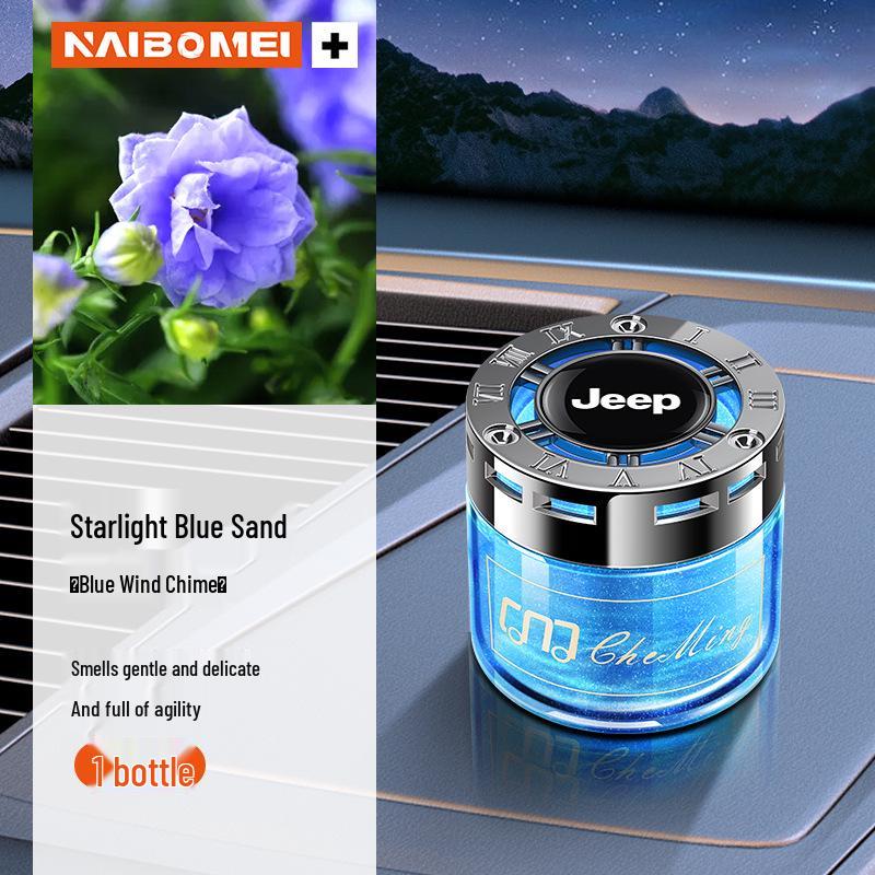 Автомобильный освежитель воздуха Jeep Compass, Liberty, Cherokee, Commander - Парфюм для удаления запахов