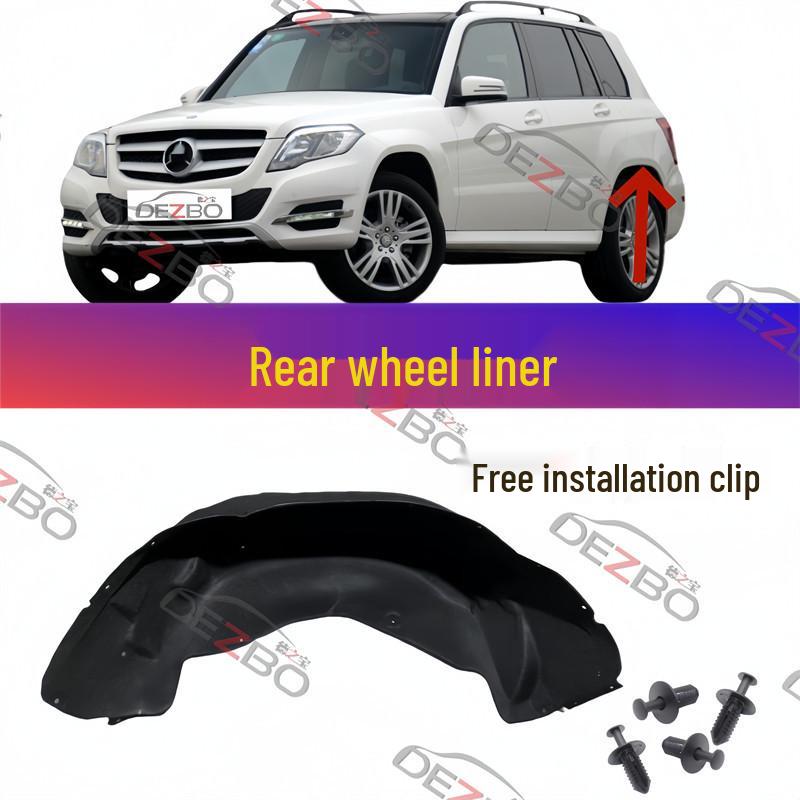 Подкрылки передние/задние Mercedes-Benz W204 и брызговики GLK (GLK200, GLK350, GLK260)