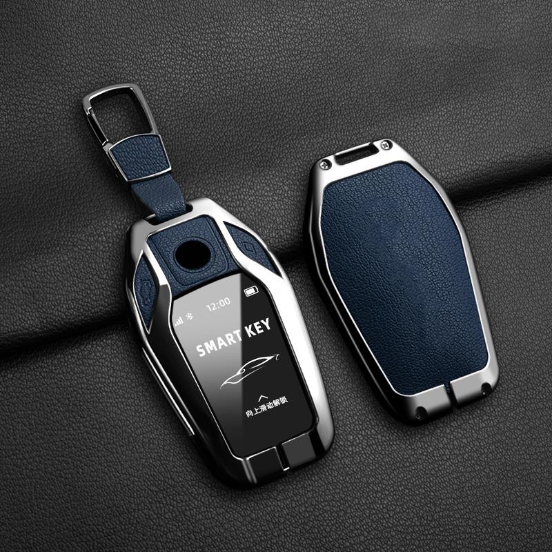 Новый Автомобильный Брелок-Чехол из Кожи Овчины и Сплава для BMW 7 Серии 730 740 535L Серии E X3 X 5 X7 Светодиодный Умный Пульт ДУ Авто Брелок