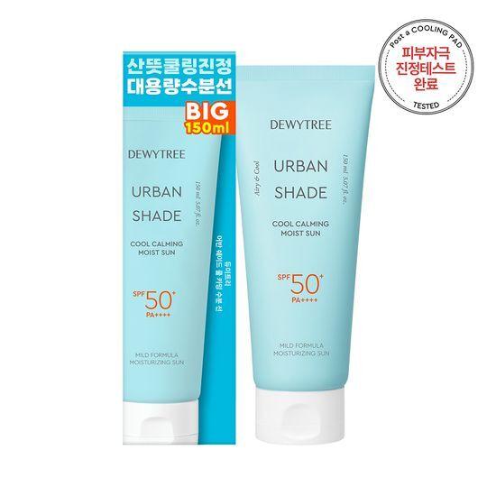 DEWYTREE Urban Shade Cool Успокаивающая увлажняющая линия 150 мл