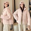 Women's Winter Loose Cotton-padded Jacket Fashionable Hooded Warm Coat Short Cotton Coat