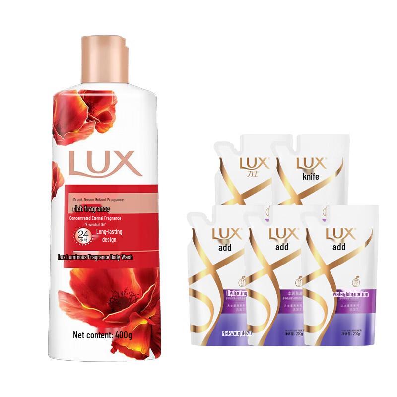 LUX Drunken Rose Shower Gel & Shampoo Set