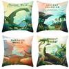 New Dinosaur World Pillow Case Home Gift Pillow Case