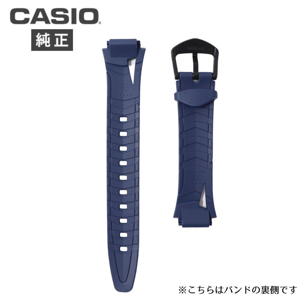 CASIO Phys Replacement for Band/Strap STR-300J (Urethane)