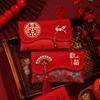 Traditional Red Envelope Best Wishes with Tassel Money Pocket Embroidery Details Handmade Brocade Bag Traditional Gift