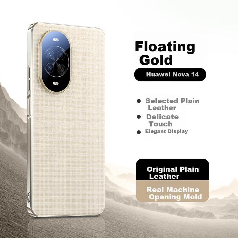 Phone Case for Huawei Nova 14, Leather Camera Protection Cover with Soft Edges, Shockproof Silicone Ultra-Thin Heat Dissipation Simple New Style Case