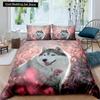 Husky Dog Bedding Set King Queen Size Funny Pet Puppy Duvet Cover for Kids Boys Girls Cute Animal 2/3pcs Polyester Quilt Cover