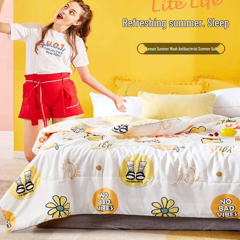 Purple Charm Antibacterial Washable Summer Fiber Quilt