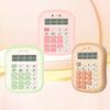 Portable Calculator 12 Digit Large LCD Display Big Buttons Easy To Press Battery Powered Colorful Calculator