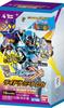 Bandai Карточки Райд Кеми Камен Райдер Гатчард ФАЗА:EX02 (BOX) 10 упаковок