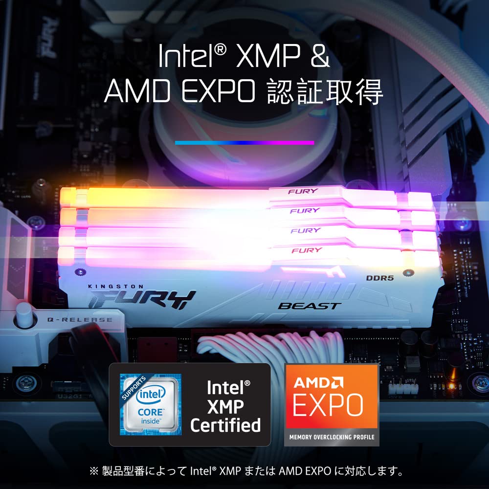 Настольный ПК Kingston FURY White Память DDR5 16 ГБ x 2 Kingston FURY Beast RGB CL40 RGB LED Пожизненная гарантия 5600MT/с KF556C40BWAK2-32