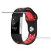 Fitbit Charge 2 Two-Tone Silicone Sport Strap with Heart Rate Compatibility