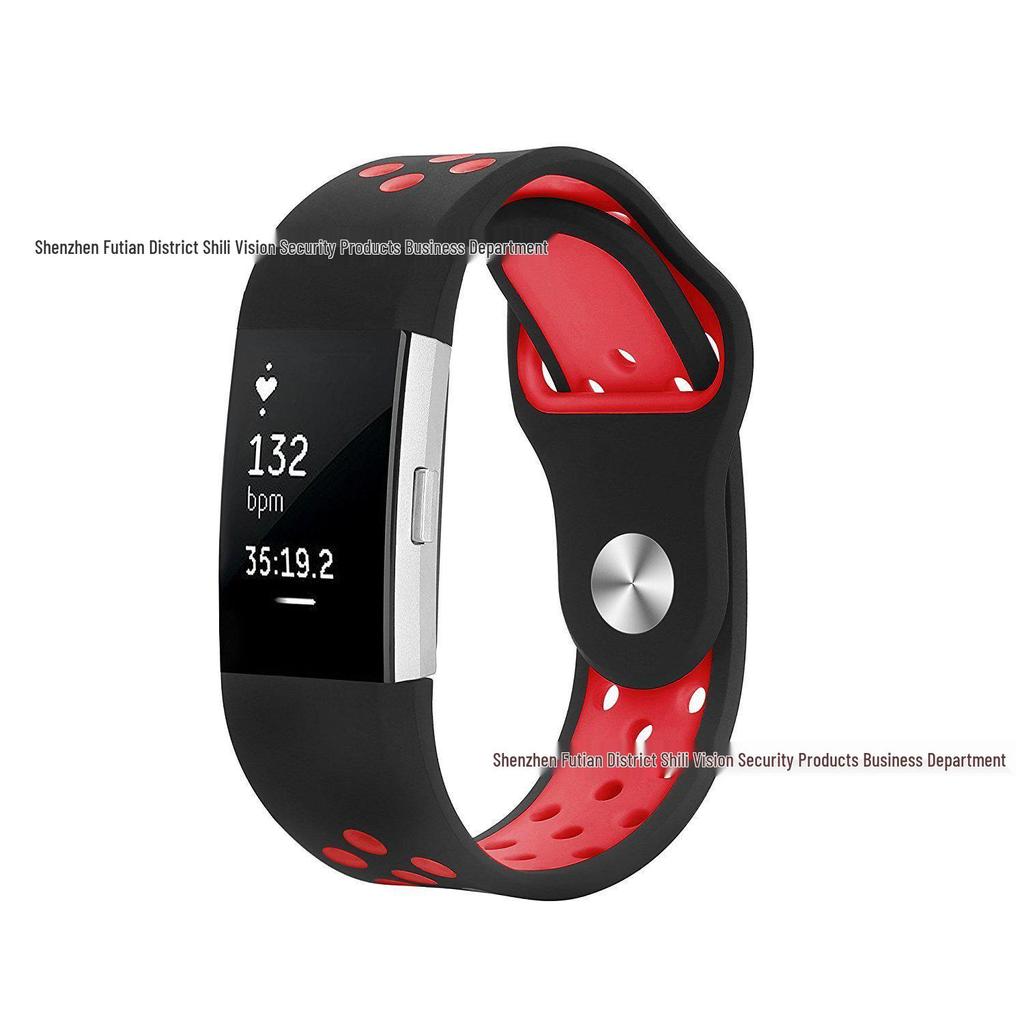 Fitbit Charge 2 Two-Tone Silicone Sport Strap with Heart Rate Compatibility