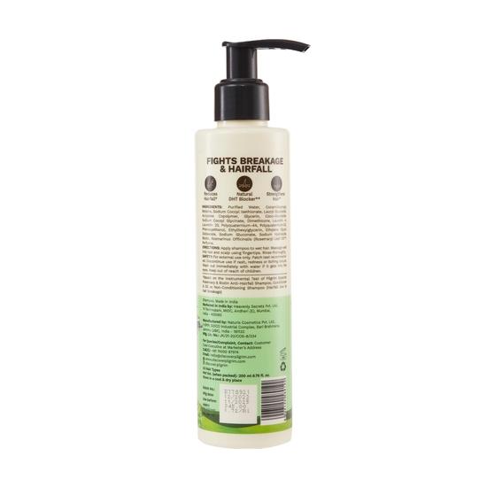 Pilgrim Spanish Rosemary & Biotin Шампунь против выпадения волос для уменьшения выпадения и ломкости волос 200 мл | Волосы становятся крепче до 95% | Для мужчин и женщин