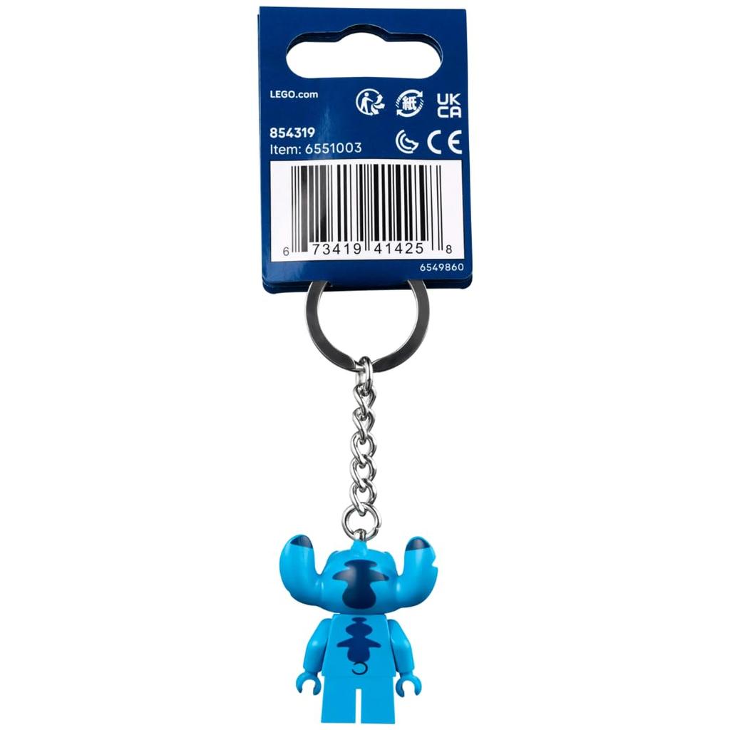 LEGO Mini Pufferfish Keychain Stitch 6551003