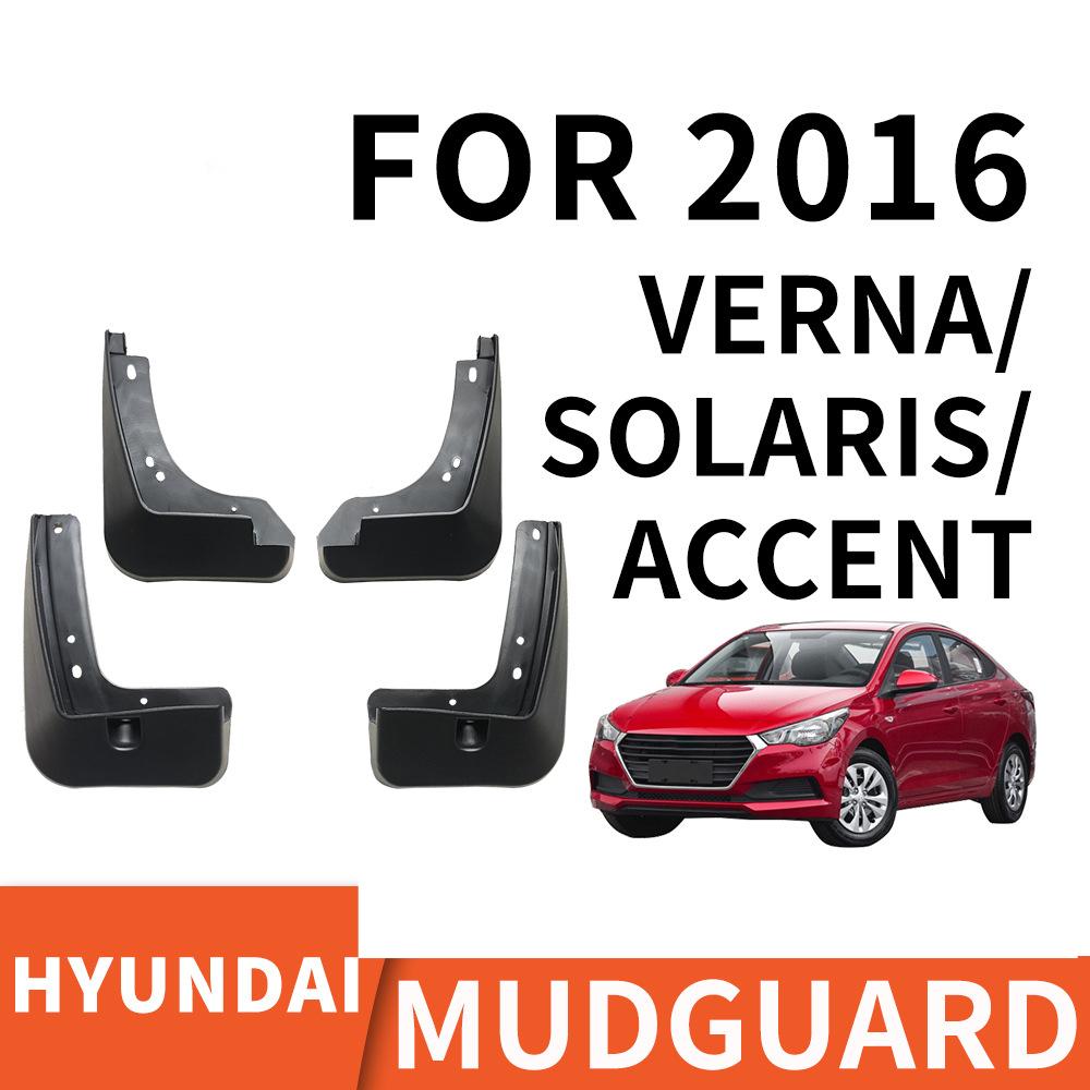 Брызговики для Hyundai Verna Solaris Accent 2016 Защитные щитки от брызг Детали крыла