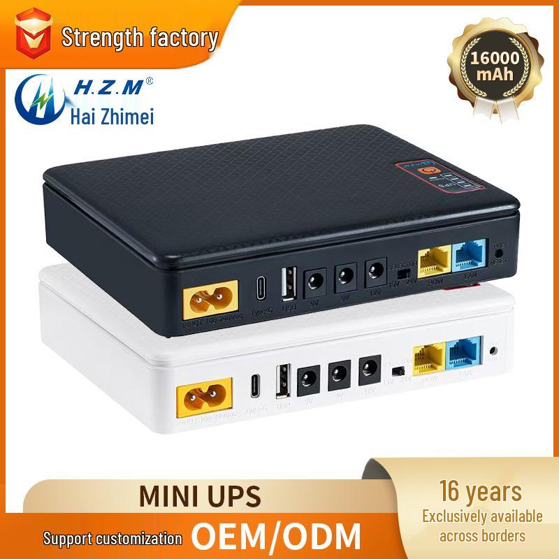 Mini UPS with Long Battery Life - POE Mobile Power Backup