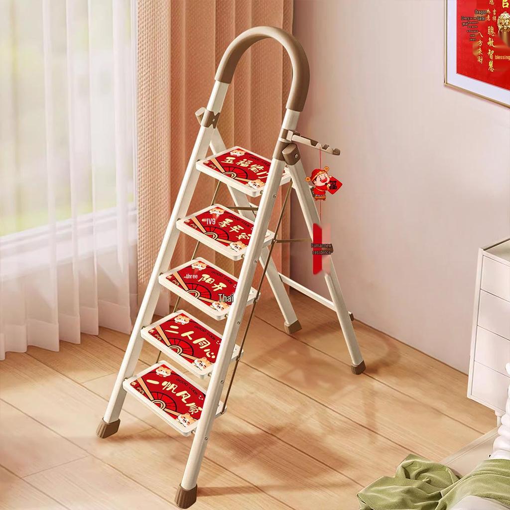 Thickened All-Steel Multifunctional A-Frame Folding Ladder for Home Use