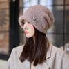 Autumn and Winter Knitted Stacking Hat, Ear Protector, Warm Hat, Fashion Wool Hat Hat for Women, Autumn Winter Versatile Warm Cold Weather Cap