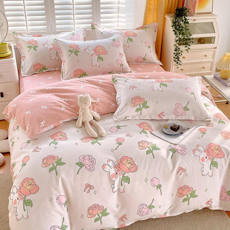 Комплект из четырех простыней, постельное белье, пододеяльник из стираного хлопка с пескоструйной обработкой, простыня, односпальное одеяло для спальни, комплект из трех предметов