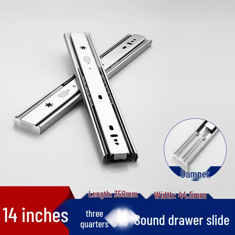 QuanPinXing Soft-Close Drawer Slides