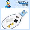 Notre Disney Officially Licensed Smartphone Fashion Shoulder Crossbody PVC Neck Pouch with Belt Pouch, Bag, Bag, (DONALD DUCK)