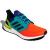 Новые Adidas UltraBoost 20 'What The Solar Red' GV7164