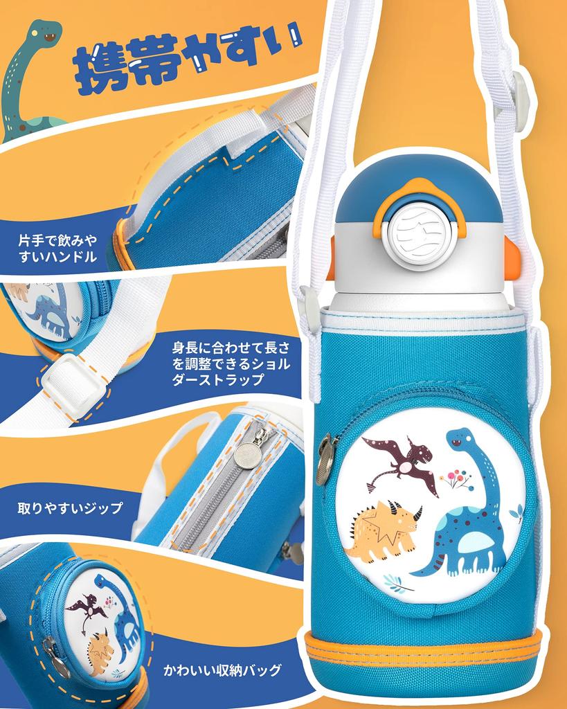 Fjbottle 600 мл Вода 2WAY One Direct Детская термобутылка No Magic с крышкой для хранения Кружка Детская белая детская бутылочка, соломинка, прикосновение, питьевая,