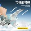 1:68 Sukhoi Su-35 Flanker-E Alloy Metal Diecast Military Plane Model Home Decoration & Collectibles Hobby Display Ornaments Gift