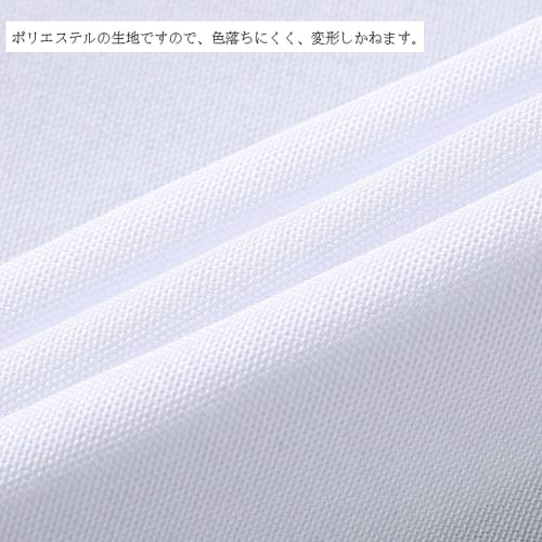 Скатерть Forhomelife белая, однотонная, простая прямоугольная накидка на стол, 135x180см, моющаяся, быстросохнущая, плотная, термостойкая