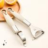 Овощечистка для фруктов и овощей Сверх острая овощечистка из нержавеющей стали Эргономичная картофелечистка Инструмент для приготовления пищи для дыни, моркови, манго, огурца, груши