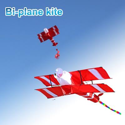 Плоский Кайт 3D Большой Клетчатый Тканевый Красный Кайт-Самолет Игрушка для Подарка