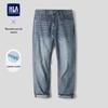 Мужские джинсы HLA средней посадки, стрейч
