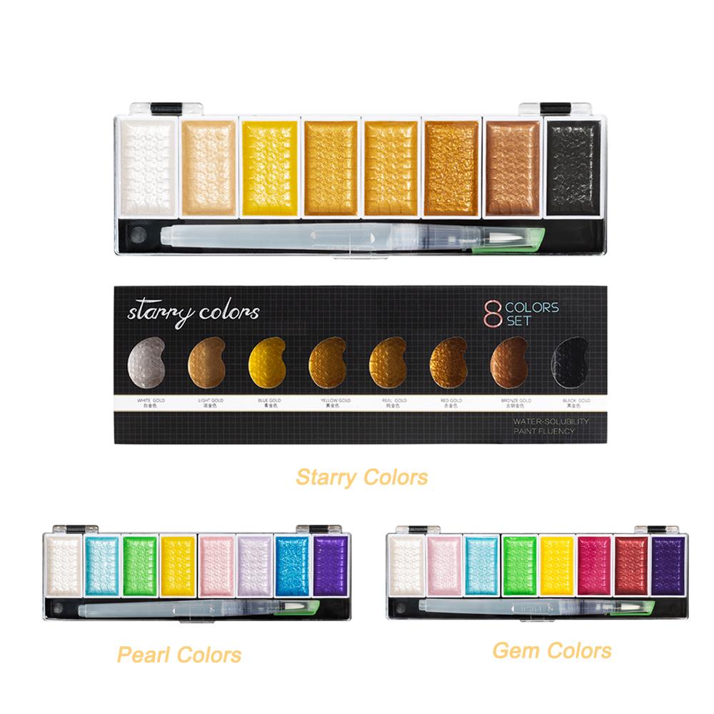 Премиум 5/8 цветов металлик золотой пигмент краски набор твердых акварельных красок с БЕСПЛАТНОЙ сменной водной кисточкой