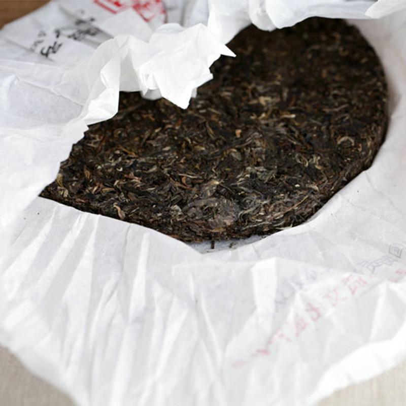 Xia Guan 2013/2014 Raw Puer Yunnan Gao Yuan Chen Shen Puer Tea Cake 357g
