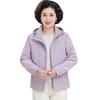 Весенняя мода для мамы: Повседневная куртка с капюшоном для женщин 50+ - Стильная для весны и осени