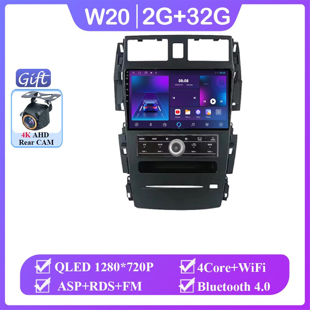 Для Nissan Teana J31 230JK SM5 2003-2008 Android Авто Радиоплеер Авторадио Стерео Навигация Видео GPS HDR QLED Нет 2Din