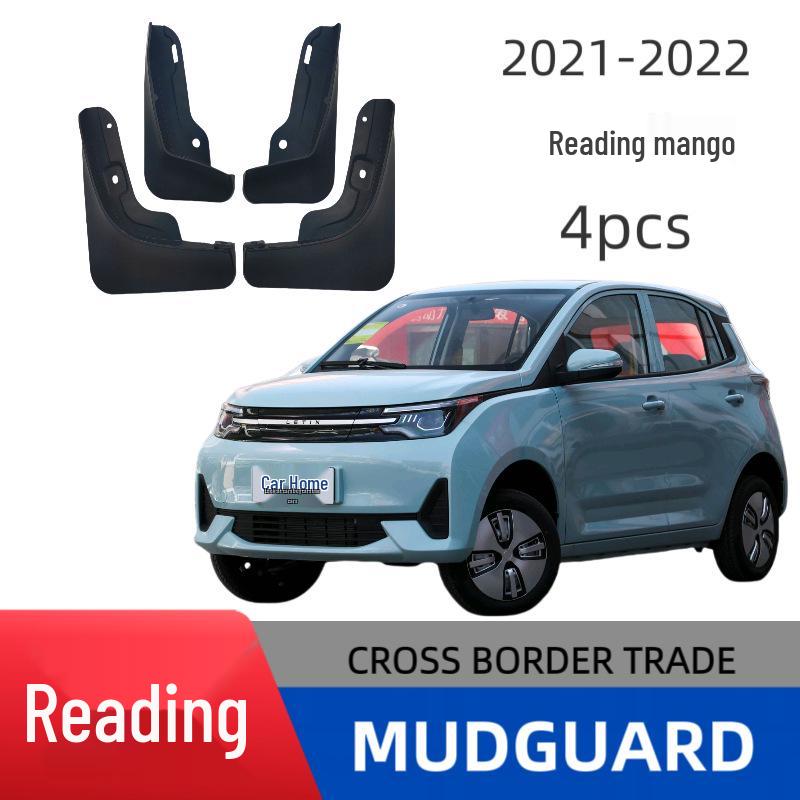 Applicable Mango New Energy Vehicle Mudguard Flap Decoration