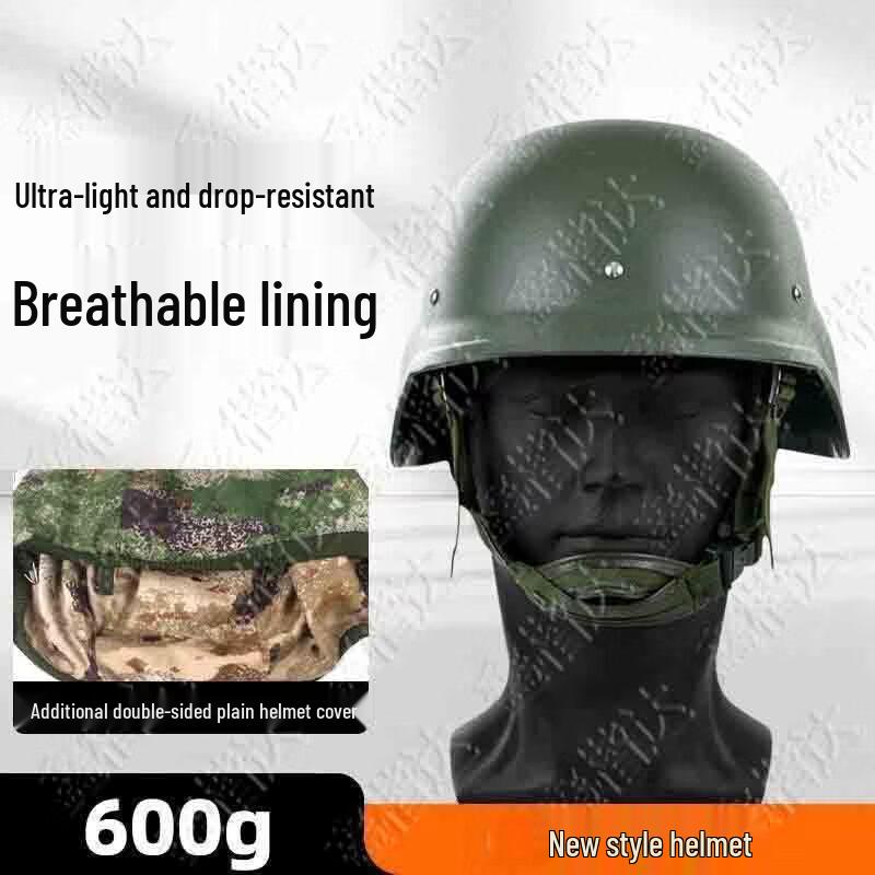 Xinkaiduo Tactical Helmet & Accessories