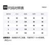 Fear of God Essentials Эксклюзивный худи-свитшот Ssense FOG-FW21-106