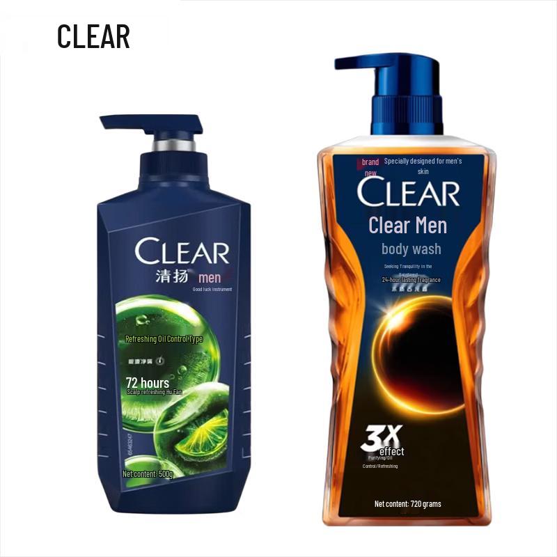 Clear Men's Anti-Dandruff Oil Control Shampoo & Shower Gel Set