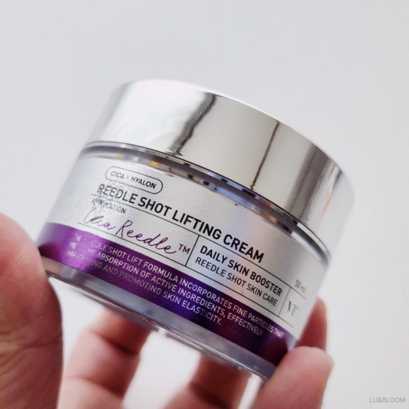 VT COSMETICS Крем-лифтинг Reedle Shot 50 мл (+Бесплатный подарок)
