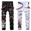 MaleWardrobe Fashion Mens Jeans Night Club Black White Color Personal Designer Printed Punk Pants Skinny Hip Hop Jeans