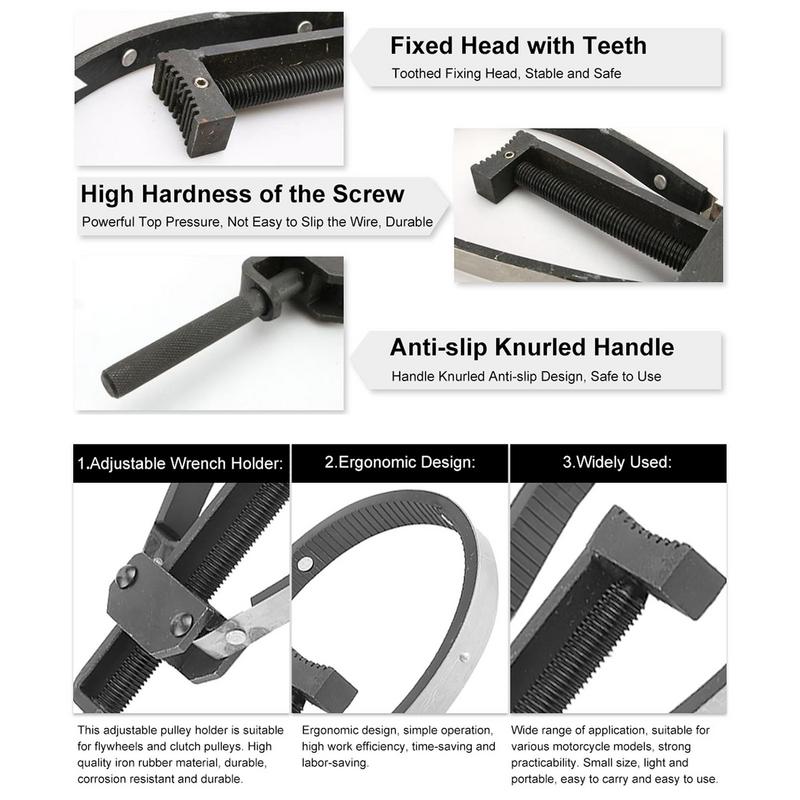 Маховик мотоцикла фиксированный ключ резиновый мотоцикл держатель гаечный ключ звездочки держатель ключа ступица сцепления корзина шестерня