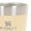 STANLEY Stackable Vacuum Yellow Tumbler, 0.47L Pint, Insulated, (Yellow/FF), 10-02282-320