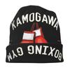 Шапки с капюшоном Kamogawa, аксессуары для бокса, спортзала, замечательный подарок, всесезонная шляпа Hajime no Ippo KBG, дизайнерская шляпа