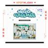 [POB] AHOF [HELLO CLASSMATE] 2026 Season's Greetings