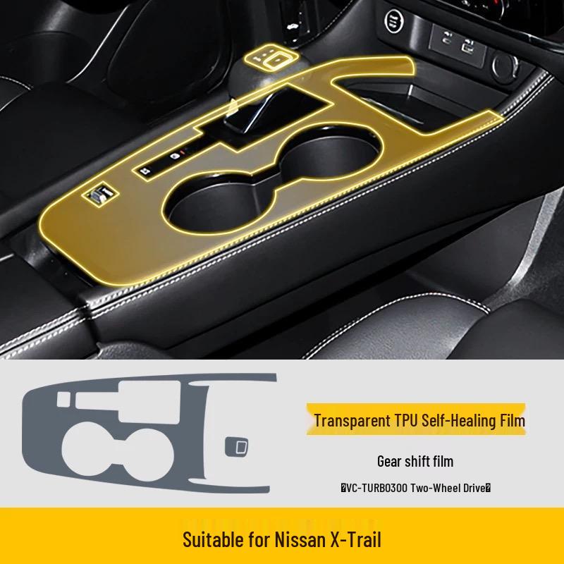 Комплект защитных пленок для интерьера и экстерьера Nissan X-Trail - Навигация, Консоль, Рычаг переключения передач, Экран, Стойка B, Фары (ТПУ)