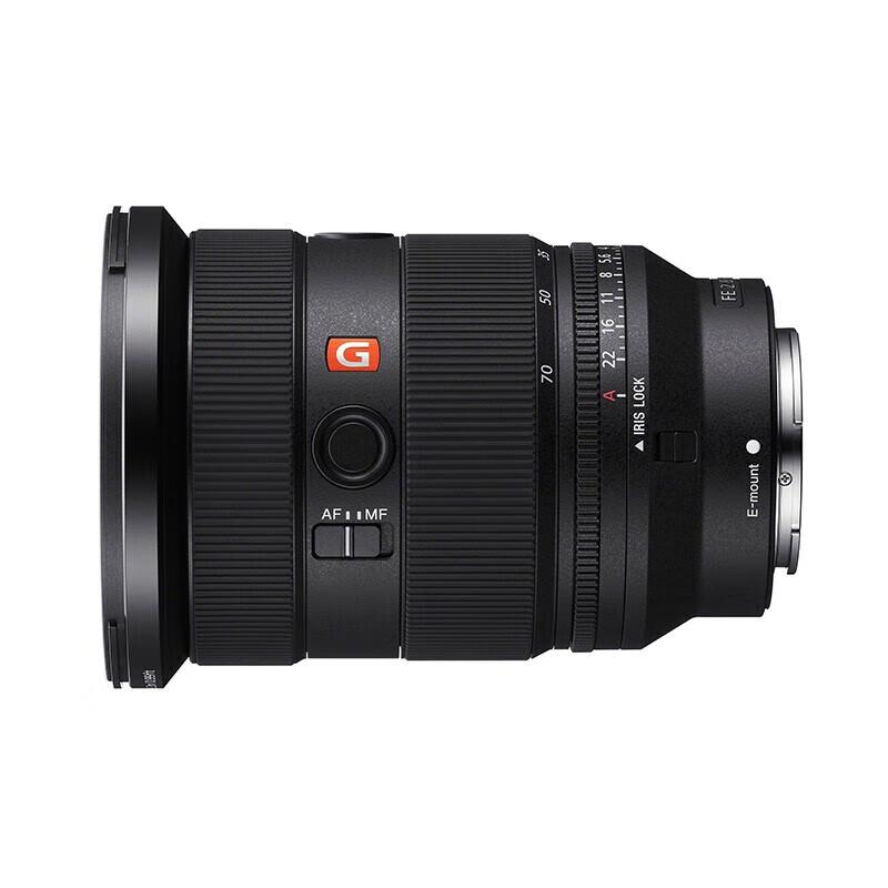 Sony Alpha 7 IV Full-frame Mirrorless Camera with FE 24-70mm GM II Lens (CN version)