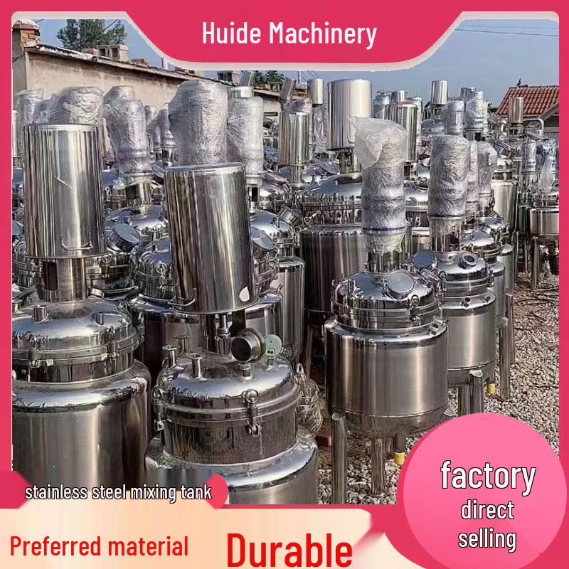 Durable Multi-Functional Stainless Steel Electric Heating Mixer & Emulsifying Tank